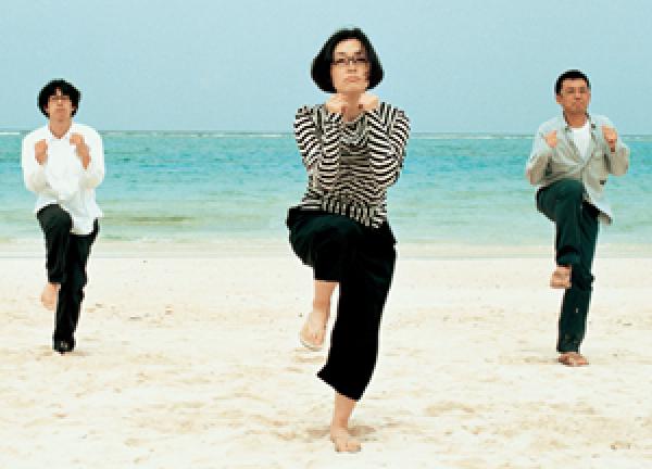 ONLINE EVENT - The Japan Society Film Club: Glasses directed by Naoko Ogigami