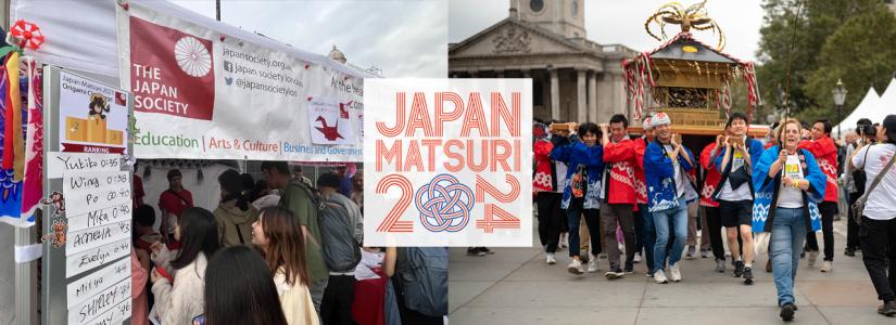 Japan Matsuri 2024