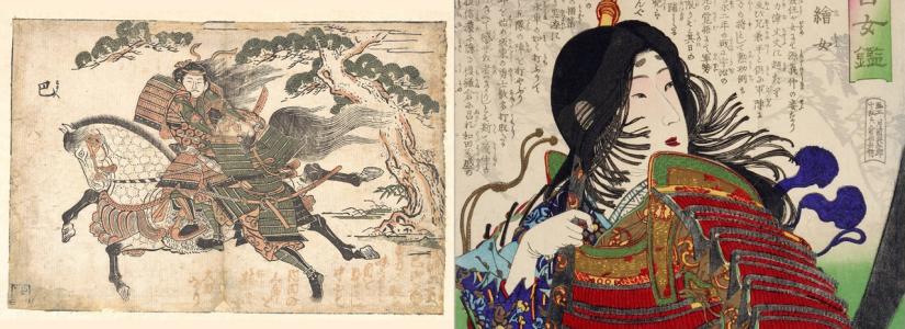 Court Ladies, Women Warriors and Courtesans. A Hidden History of Japan