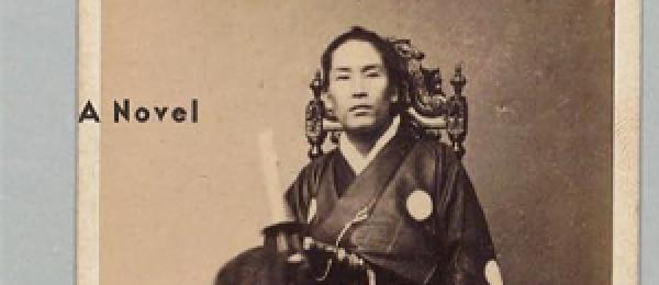 IN-PERSON EVENT - The Japan Society Book Club: The Traitor by Kobo Abe