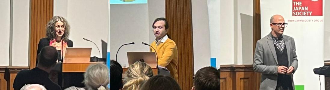 The Japan Society Public Lecture Series: October - December 2024