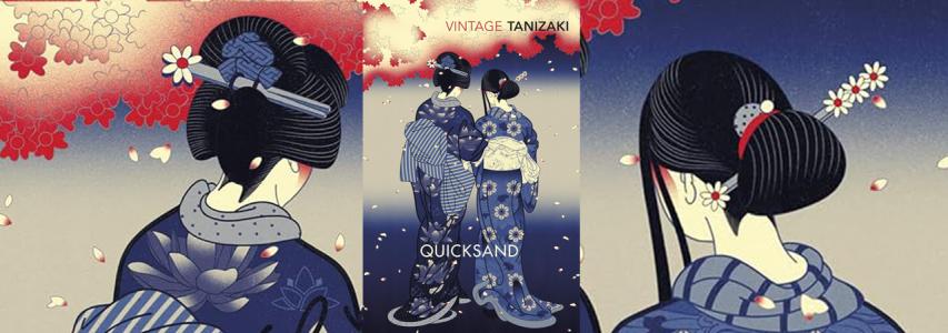 ONLINE EVENT - The Japan Society Book Club: Quicksand by Jun'ichiro Tanizaki