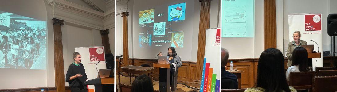 The Japan Society Public Lecture Series: April - June 2024
