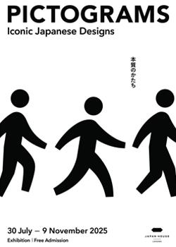 Exhibition - Pictograms: Iconic Japanese Designs