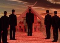 ONLINE EVENT - The Japan Society Film Club: Mishima: A Life in Four Chapters by Paul Schrader