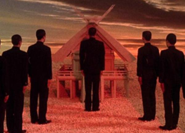 ONLINE EVENT - The Japan Society Film Club: Mishima: A Life in Four Chapters by Paul Schrader