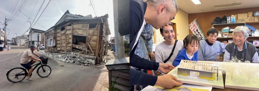 ONLINE LECTURE - Home for All: Sanctuaries for Post-disaster Community Rebuilding
