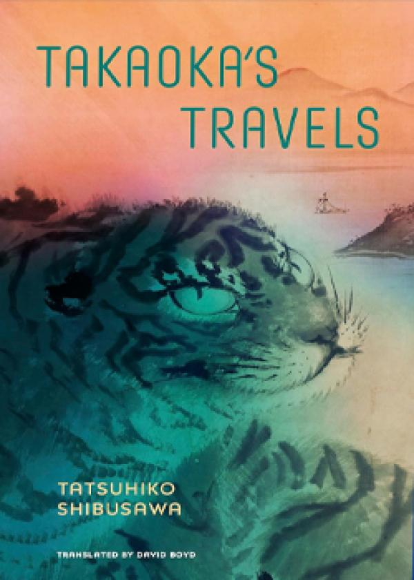 Takaoka’s Travels
