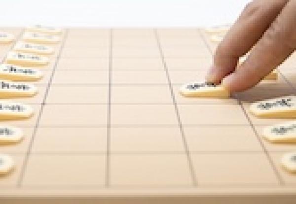 Discover the World of Shogi – Japanese Chess Workshop (12 October)