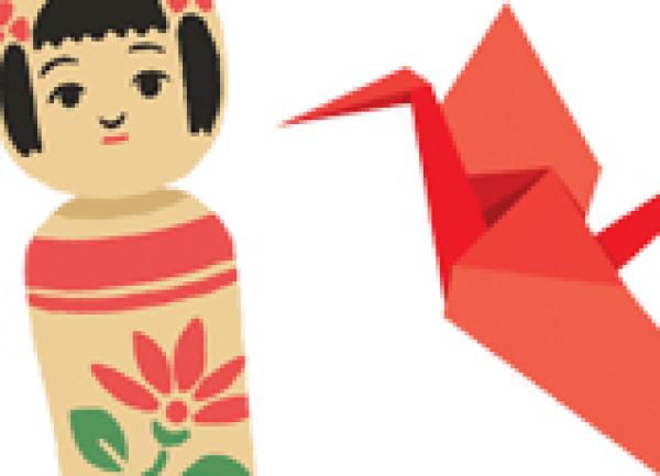 The Japan Society Spring MiniFest