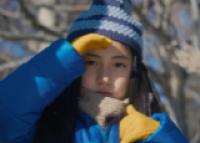 ONLINE EVENT - The Japan Society Film Club: Evil Does Not Exist directed by Ryusuke Hamaguchi