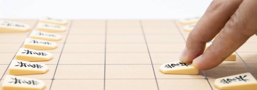 Discover the World of Shogi – Japanese Chess Workshop (11 October)