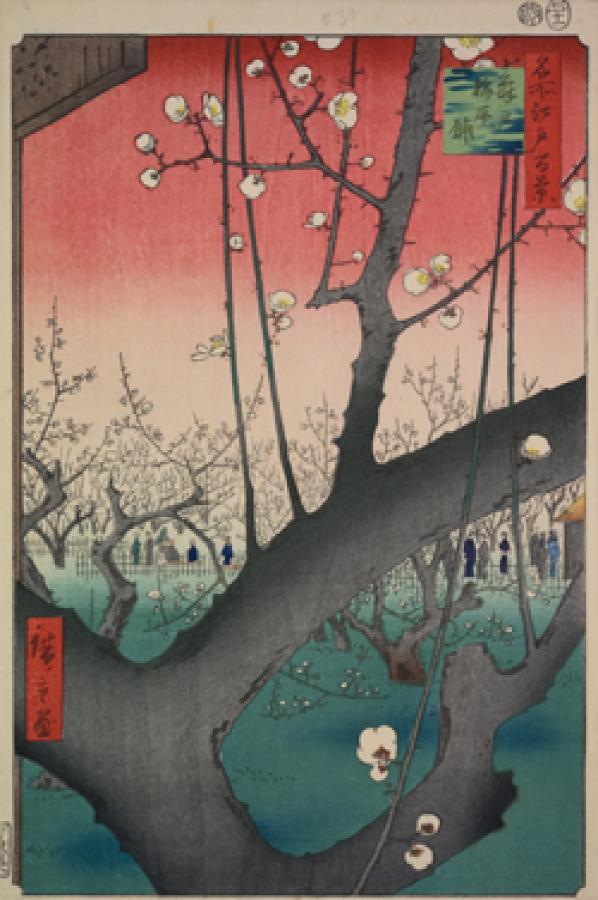 Exhibition - Hiroshige: Artist of the Open Road