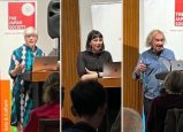 The Japan Society Public Lecture Series: July - September 2024