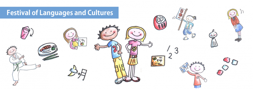 The Japan Society Activities with Express Yourself 2025