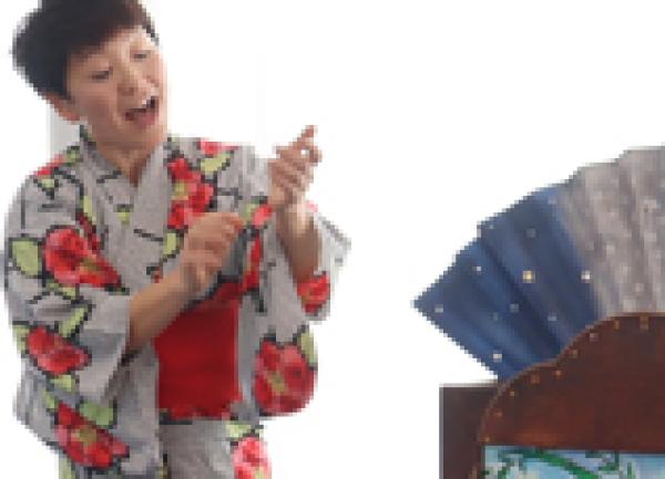 The Japan Society Celebrates ESEA Heritage Month!