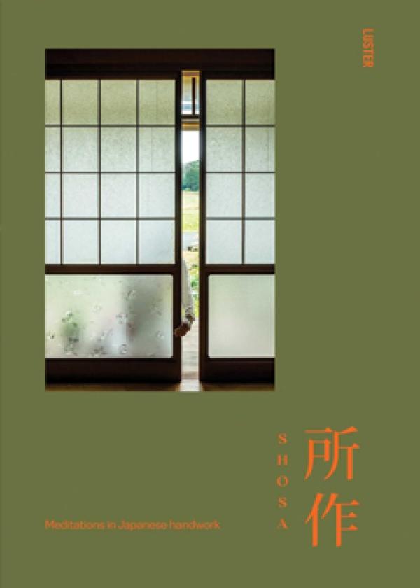 Shosa: Meditations in Japanese Handwork