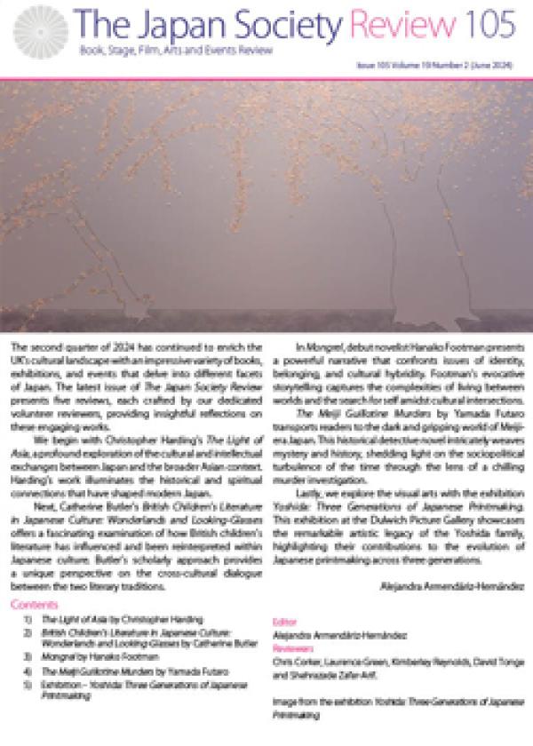 Issue 105 (June 2024, Volume 19, Number 2)