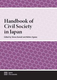 Handbook of Civil Society in Japan