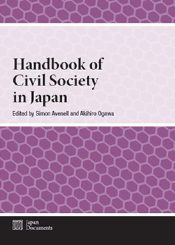 Handbook of Civil Society in Japan