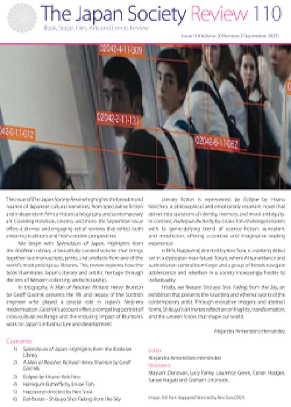 Issue 110 (September 2025, Volume 20, Number 3)