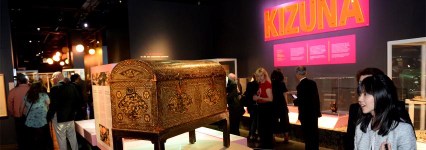 Exhibiting Japan: Exploring how Japan is Curated and Presented in the UK
