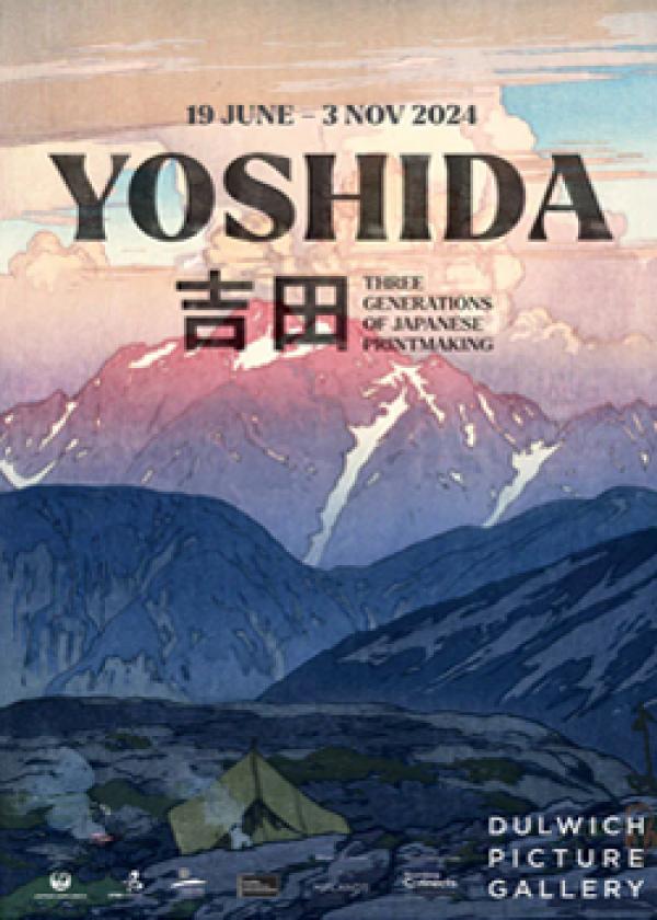 Exhibition - Yoshida: Three Generations of Japanese Printmaking