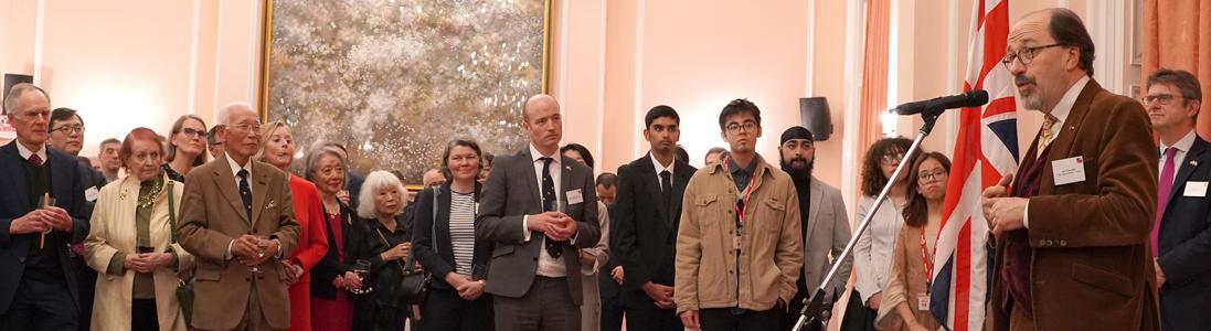 The Japan Society Christmas Party 2024 - Photos