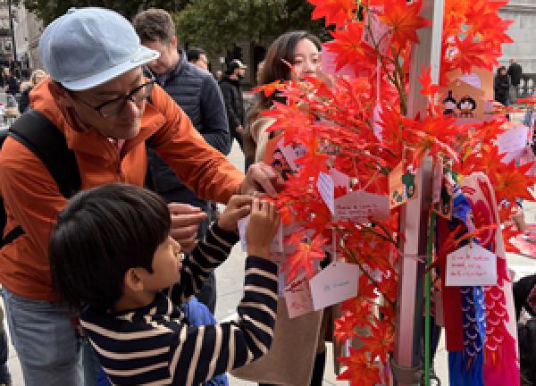 Japan Matsuri 2024 - Photos