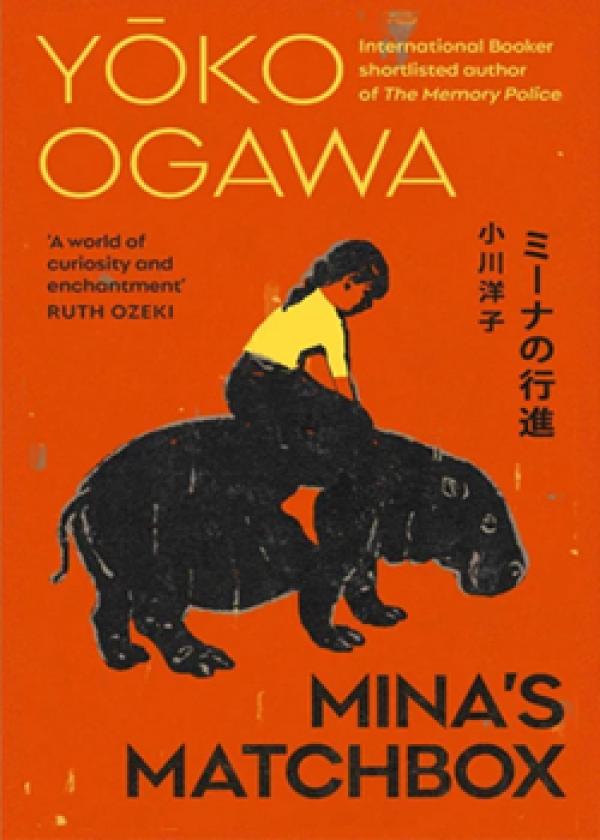 Mina’s Matchbox