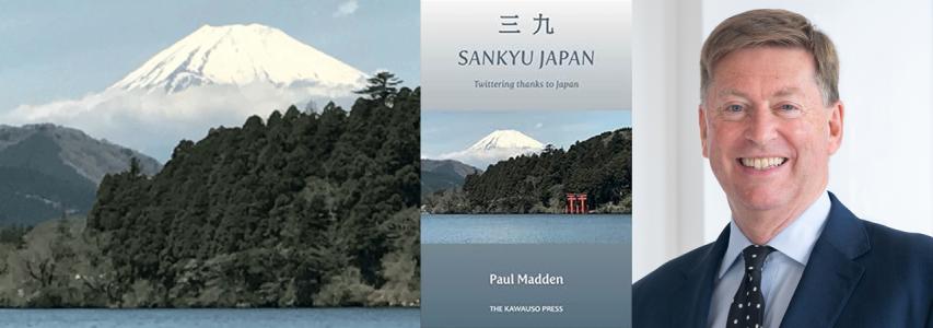Exploring Japan: A Diplomatic Journey with Ambassador Paul Madden