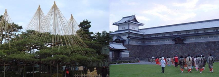 Nostalgia, Soft Power, Intersectionality and the Japan Exchange and Teaching (JET) Programme