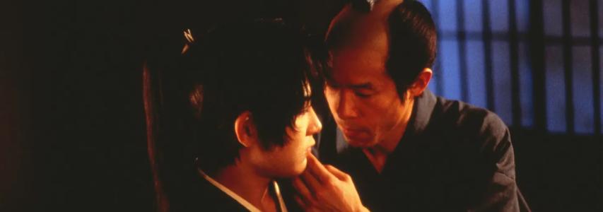 ONLINE EVENT - The Japan Society Film Club: Taboo directed by Nagisa Oshima