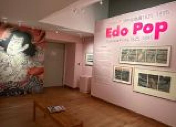 Private Tour - Edo Pop: Japanese Prints 1825–1895 & Hiroko Imada at Watts - Photos