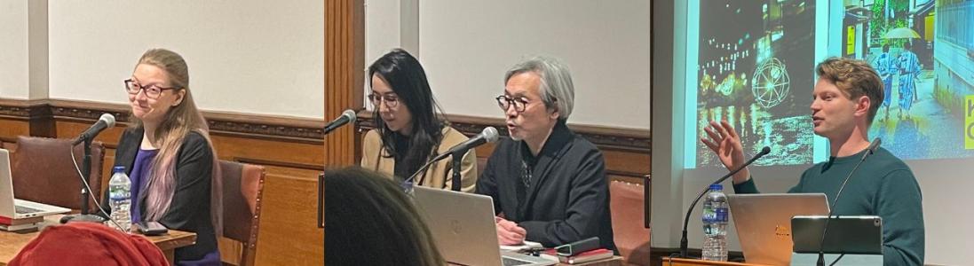 The Japan Society Public Lecture Series: January – March 2025