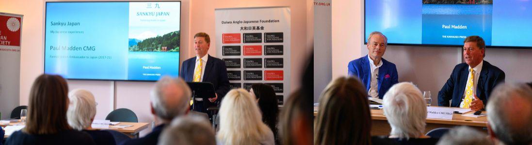 Exploring Japan: A Diplomatic Journey with Ambassador Paul Madden - Photos