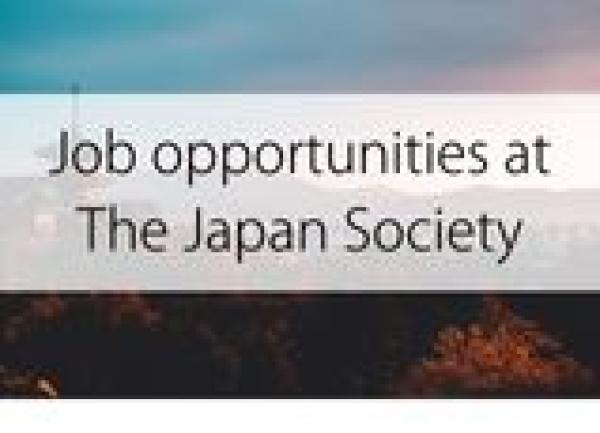 We are hiring! Join our team as Education Officer (Maternity Cover)