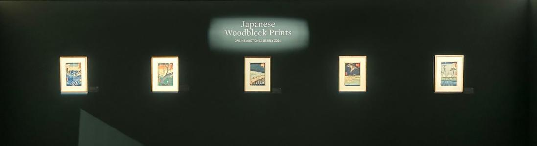 Private Tour at Sotheby’s London: Japanese Woodblock Prints - Photos