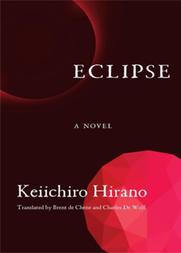 Eclipse
