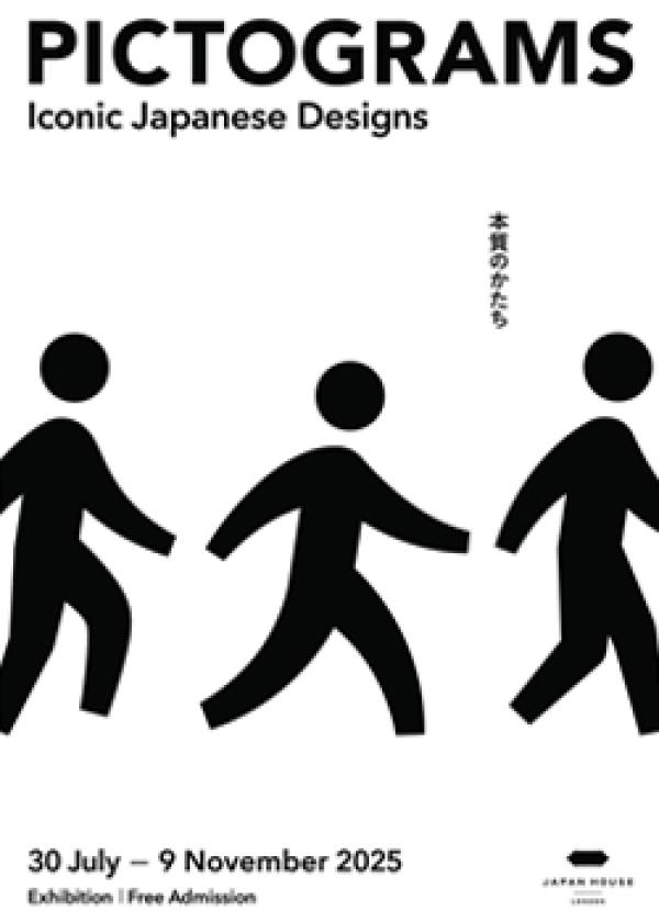 Exhibition - Pictograms: Iconic Japanese Designs