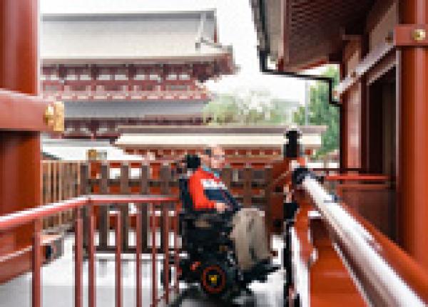 ONLINE LECTURE - Physical Disability and the Politics of Inclusion in Contemporary Japan