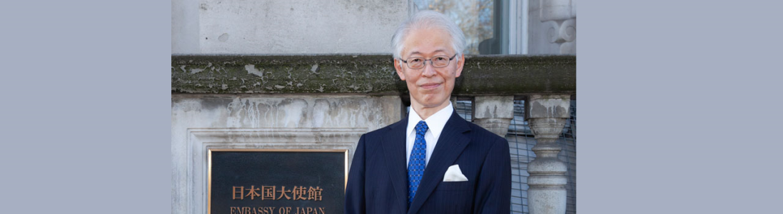 Webinar Video + Report - The UK-Japan Relationship: a Conversation with Ambassador Hayashi