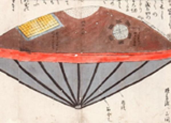 Japan Society Chairman's Blog (22)