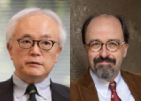 Fireside Chat with Dr. Tomohiko Taniguchi: Japan in the World Today and Tomorrow