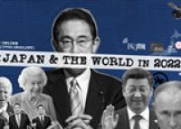 Looking Ahead: Japan and the World in 2022