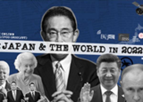 Looking Ahead: Japan and the World in 2022