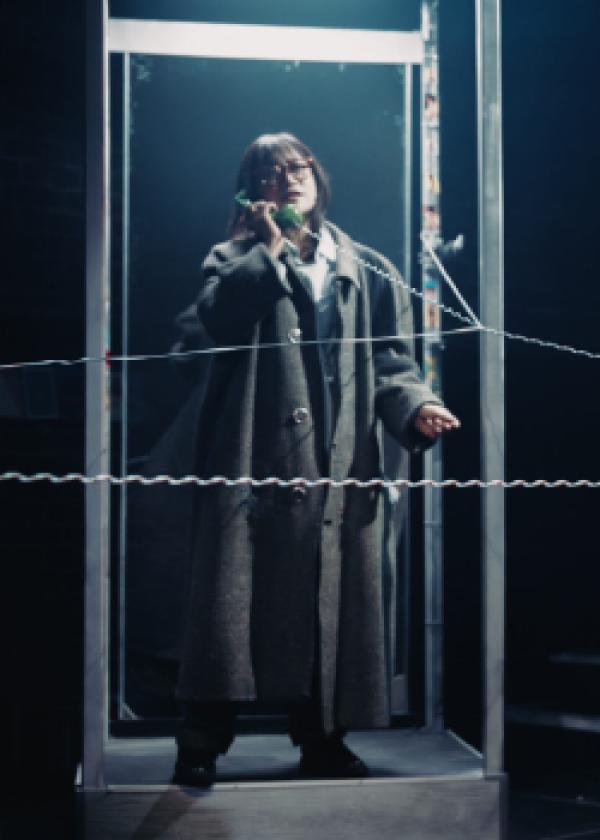 Sputnik Sweetheart (Play)