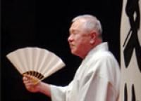 ONLINE LECTURE - The Comic Storytelling of Western Japan, with M.W. Shores