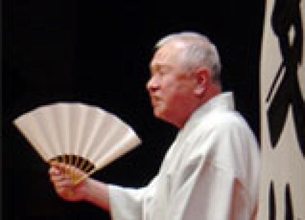 ONLINE LECTURE - The Comic Storytelling of Western Japan, with M.W. Shores
