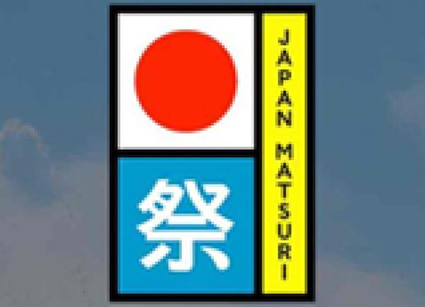 Japan Matsuri 2023